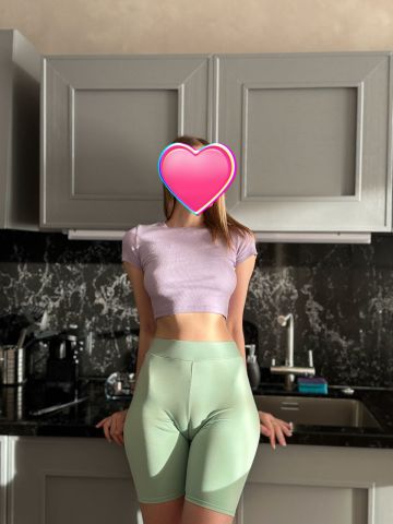 Амалия